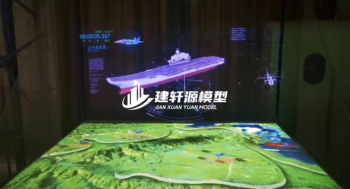 广河电子军事沙盘